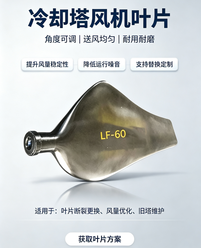 叶片.png
